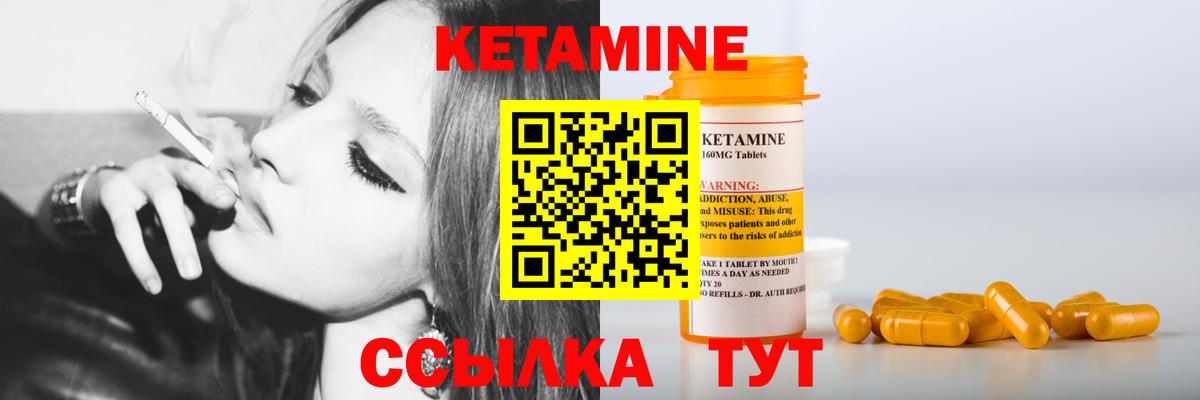 МДМА  Меф  A PVP СОЛЬ кристаллы  Новоуральск  Метамфетамин  Гашиш  Марихуана  Меф МЯУ МЯУ кристаллы  Вход с VPN 