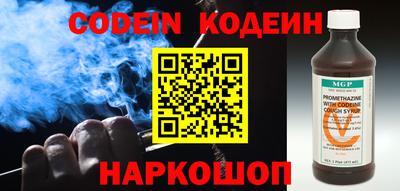 амф Гусиноозёрск