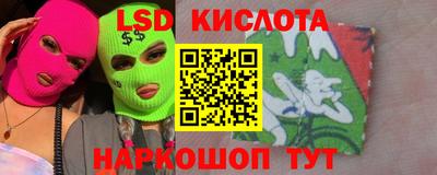 мефедрон мука Гусь-Хрустальный