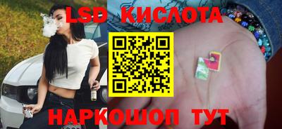 мефедрон мука Гусь-Хрустальный
