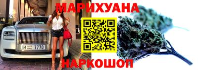 амф Гусиноозёрск