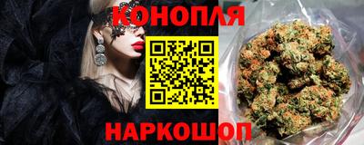 амф Гусиноозёрск