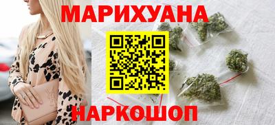 амф Гусиноозёрск