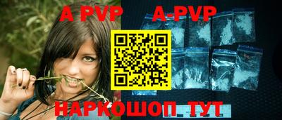 мефедрон мука Гусь-Хрустальный