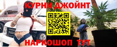 мефедрон мука Гусь-Хрустальный