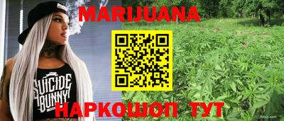 амф Гусиноозёрск