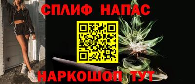 мефедрон мука Гусь-Хрустальный