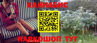 мефедрон мука Гусь-Хрустальный