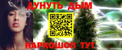 мефедрон мука Гусь-Хрустальный