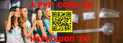 мефедрон мука Гусь-Хрустальный