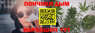 гидра Гусев