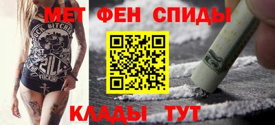 мефедрон мука Гусь-Хрустальный