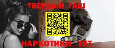 прущие крисы Тверь