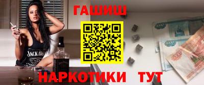 каннабис Татарск