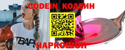 мефедрон мука Гусь-Хрустальный