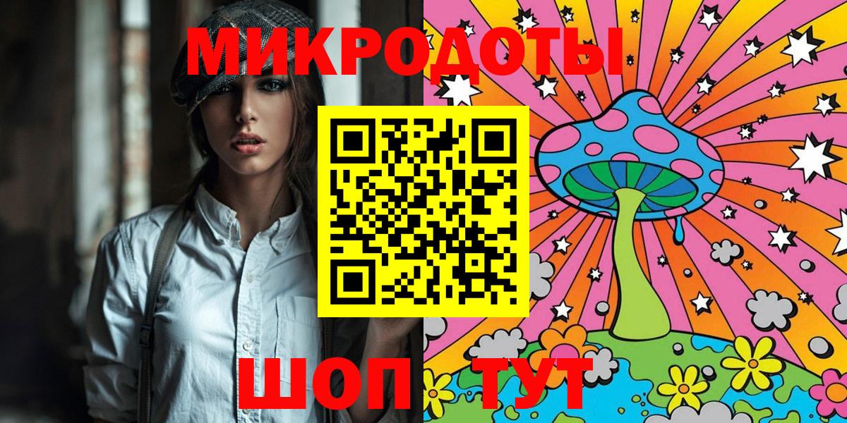 Галлюциногенные грибы GOLDEN TEACHER  Вход с VPN  Новоуральск  Псилоцибиновые грибы Psilocybe 